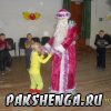 День рождения Деда Мороза